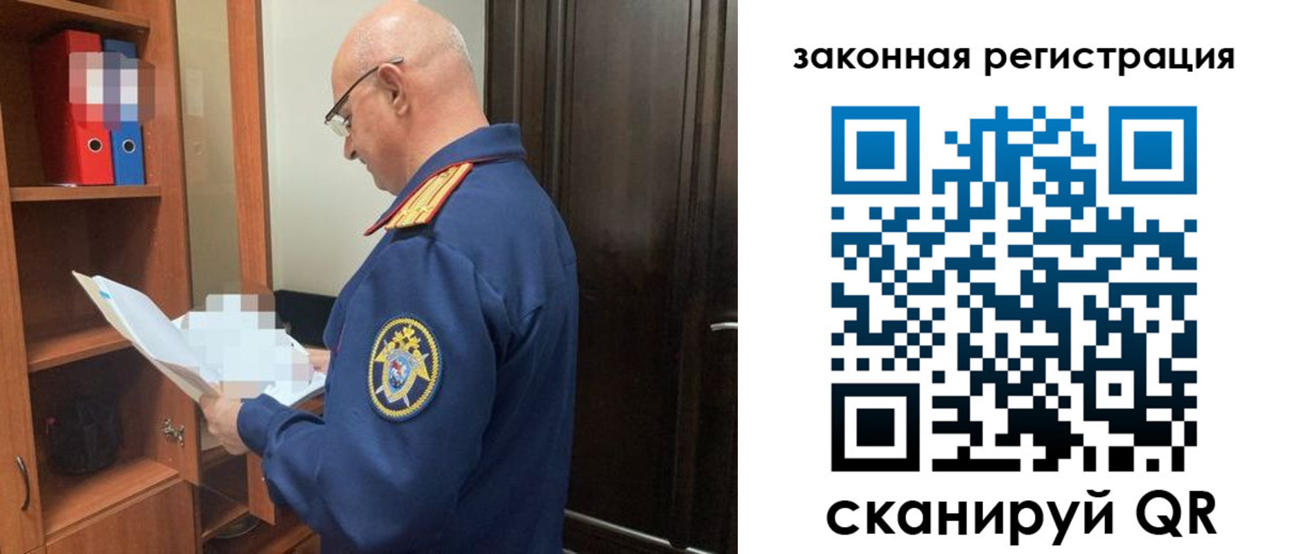 где прописаться в Всеволожске