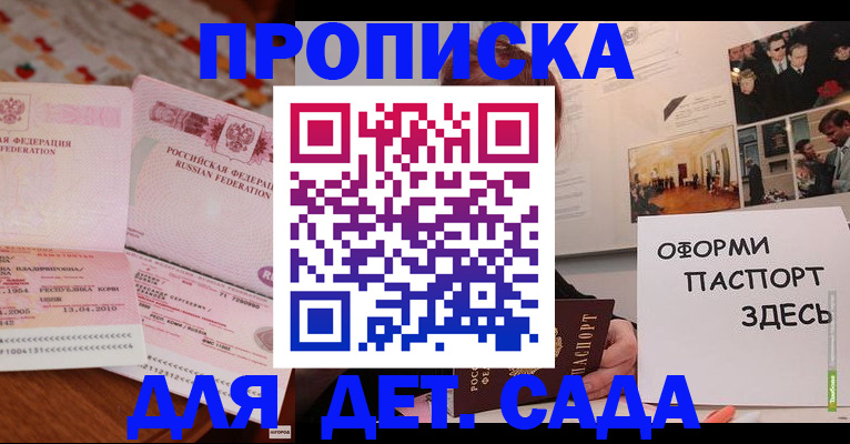 форма 3 в Всеволожске